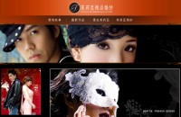 茱莉亞精品婚紗