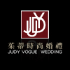 茱蒂婚紗